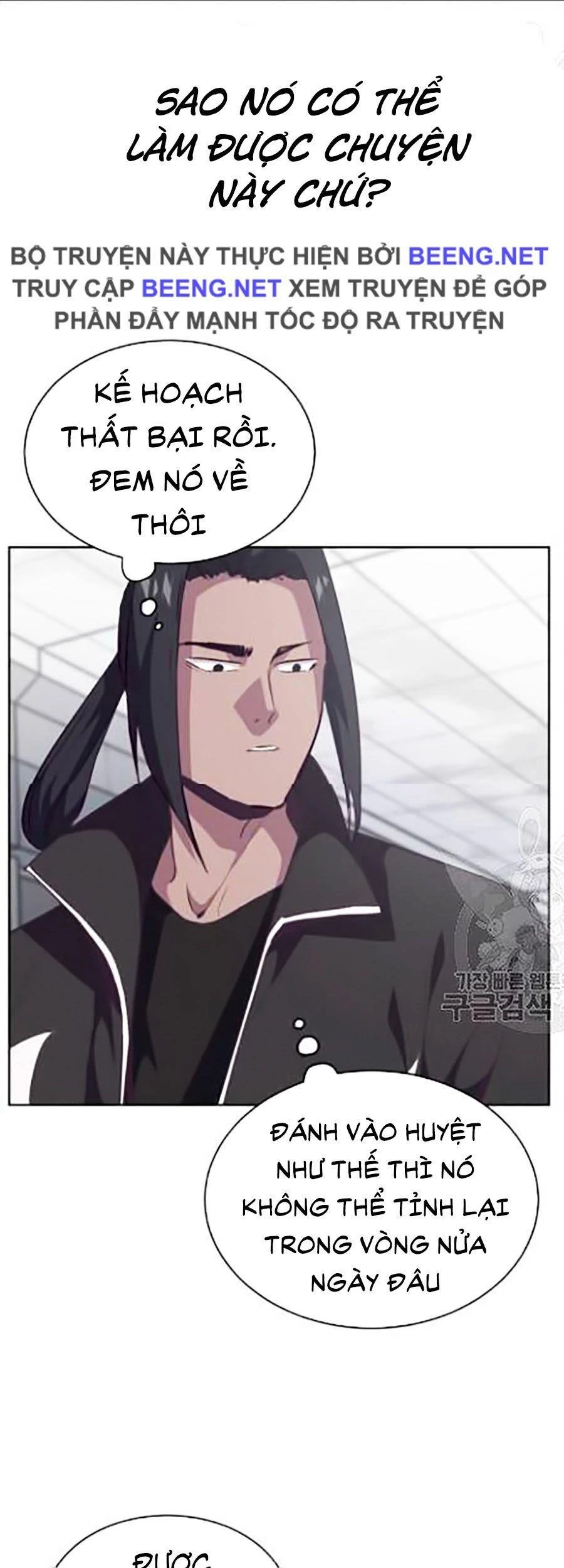 Cậu Bé Của Thần Chết Chapter 87 - 39