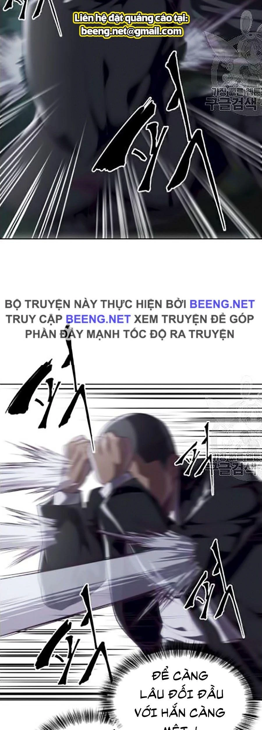 Cậu Bé Của Thần Chết Chapter 87 - 46