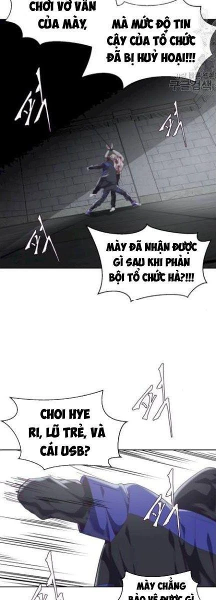 Cậu Bé Của Thần Chết Chapter 87 - 58