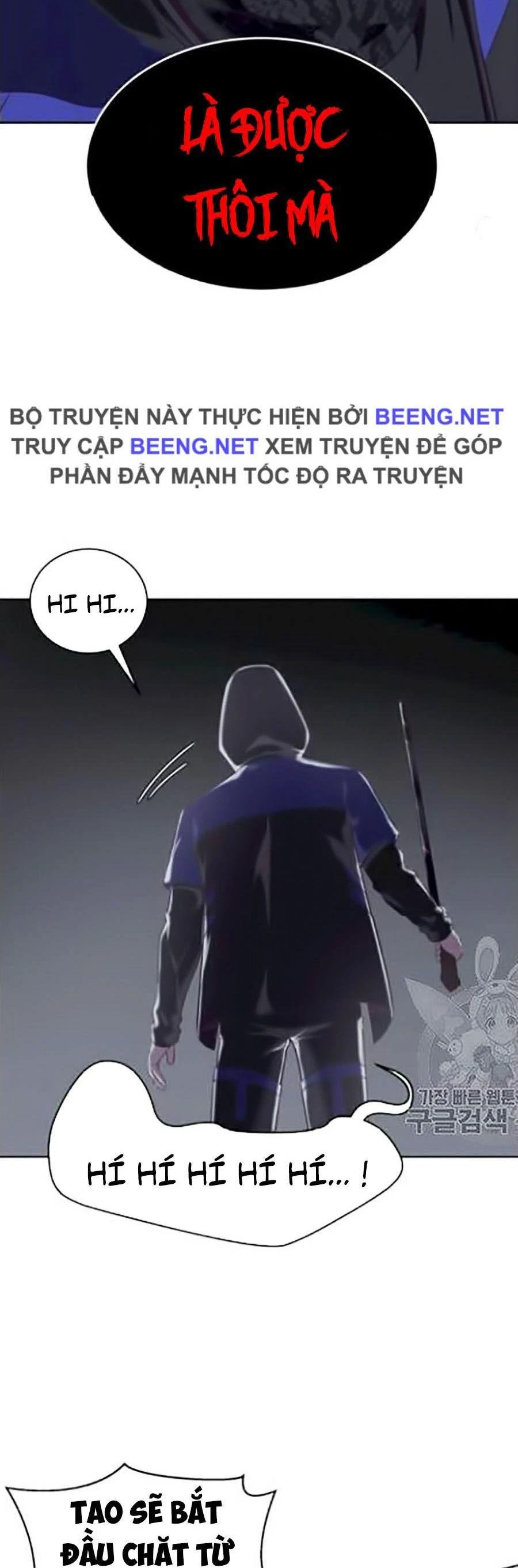 Cậu Bé Của Thần Chết Chapter 87 - 65