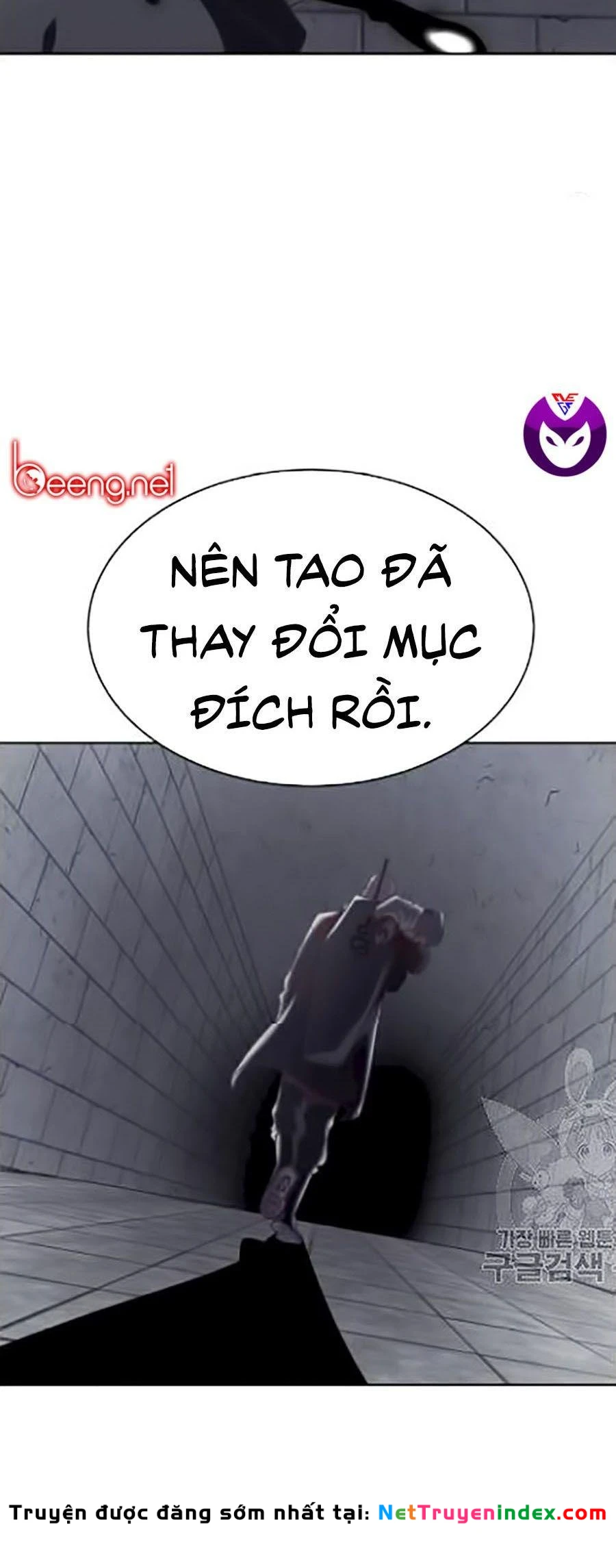 Cậu Bé Của Thần Chết Chapter 87 - 78