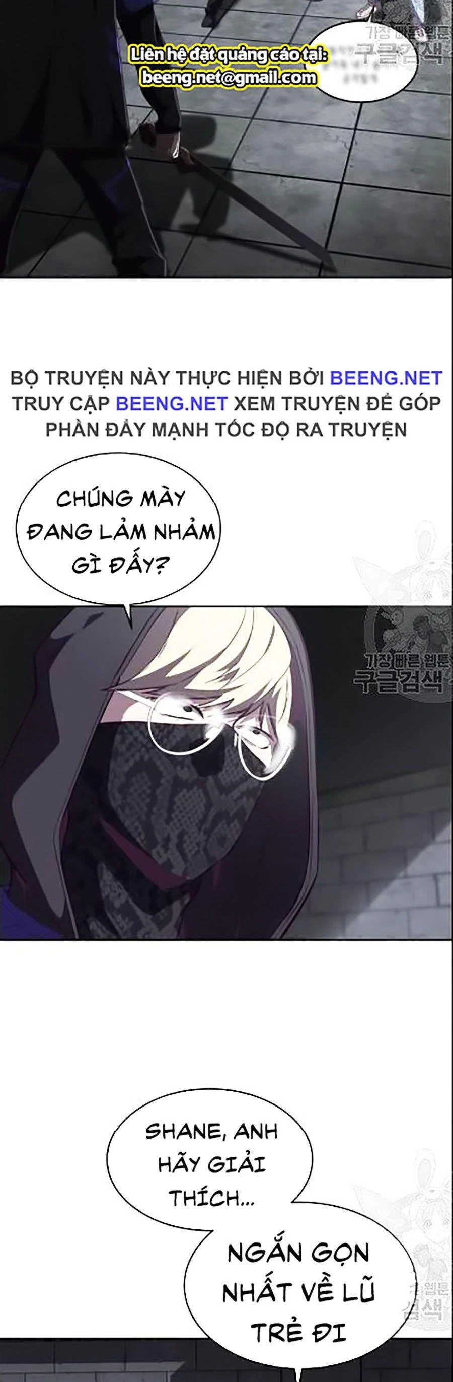 Cậu Bé Của Thần Chết Chapter 88 - 2