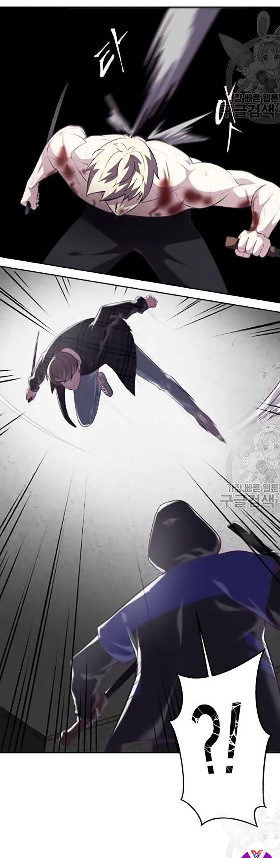 Cậu Bé Của Thần Chết Chapter 88 - 11