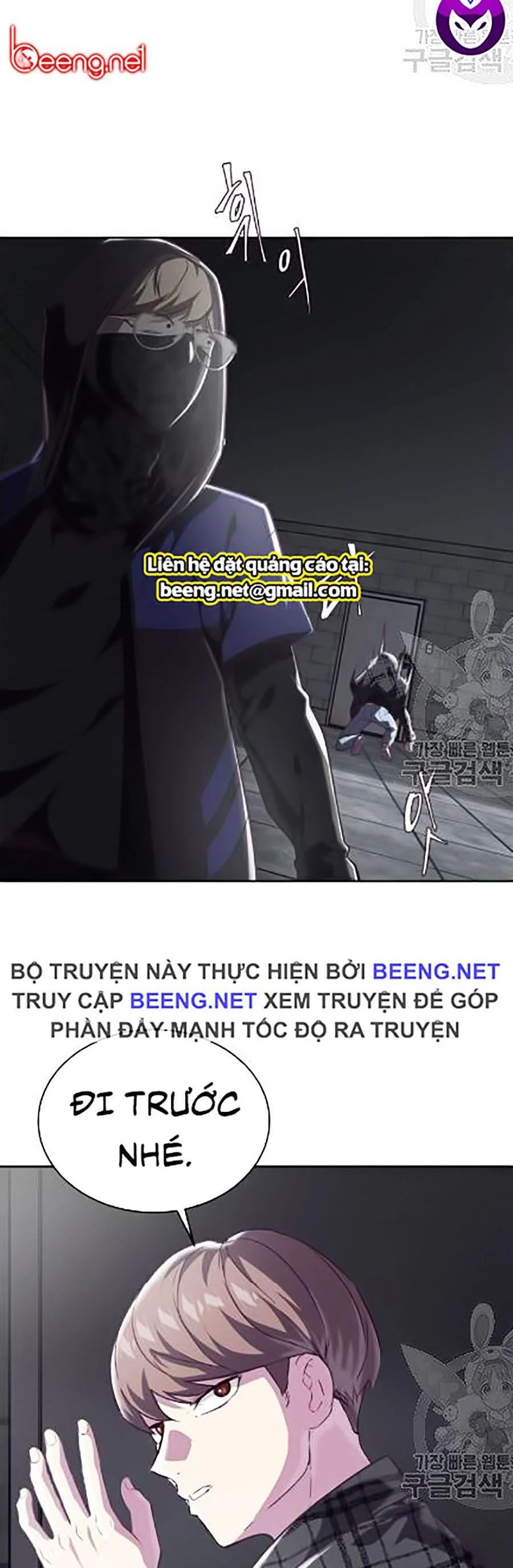 Cậu Bé Của Thần Chết Chapter 88 - 12