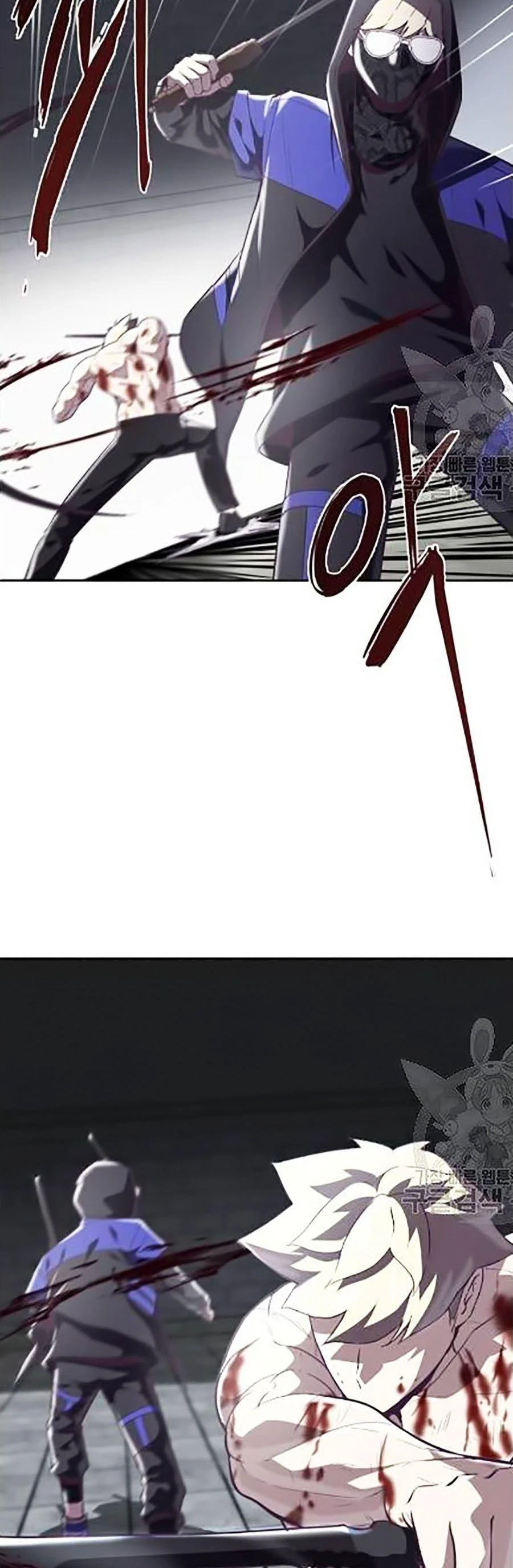 Cậu Bé Của Thần Chết Chapter 88 - 14