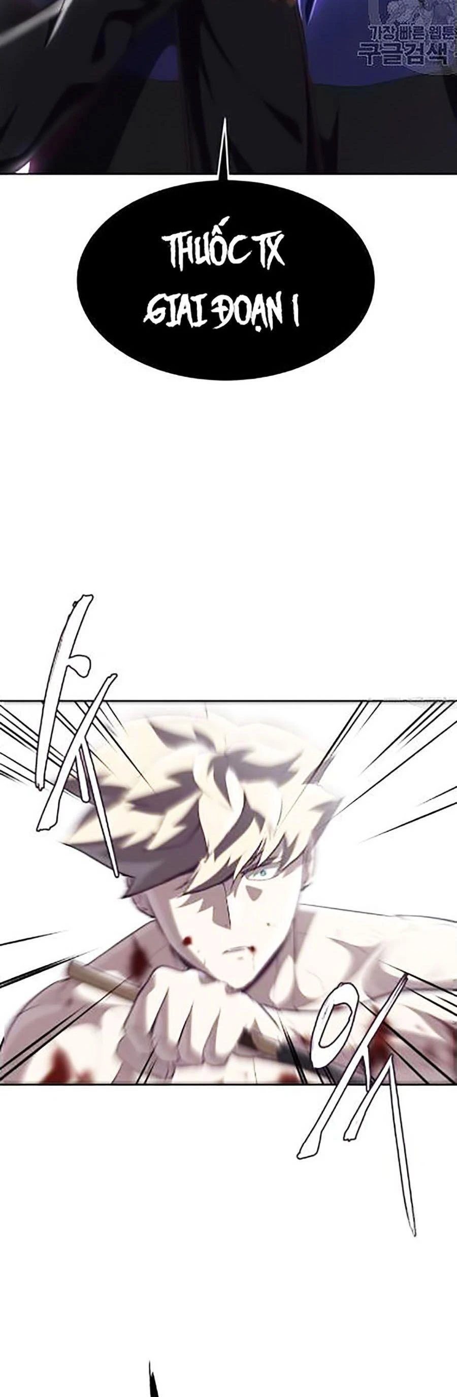 Cậu Bé Của Thần Chết Chapter 88 - 17