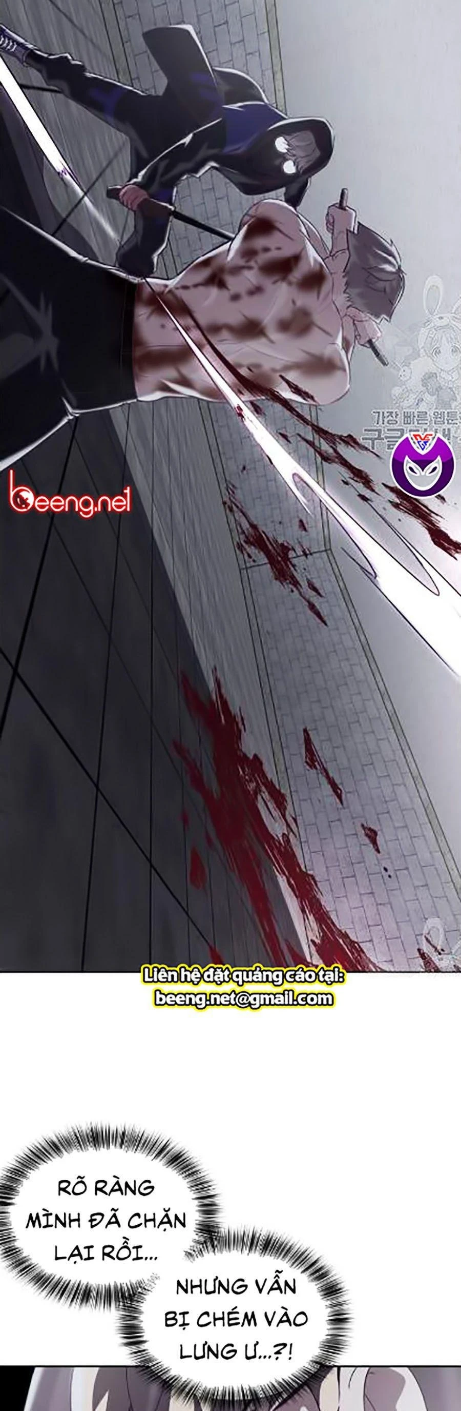 Cậu Bé Của Thần Chết Chapter 88 - 19