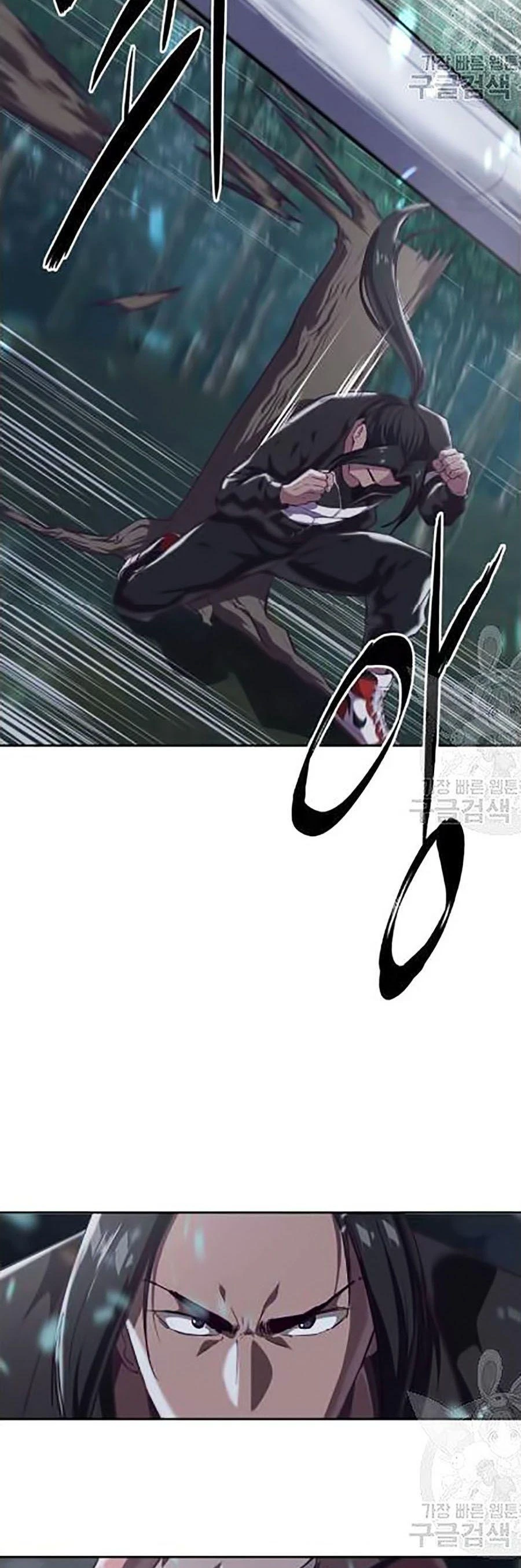 Cậu Bé Của Thần Chết Chapter 88 - 22