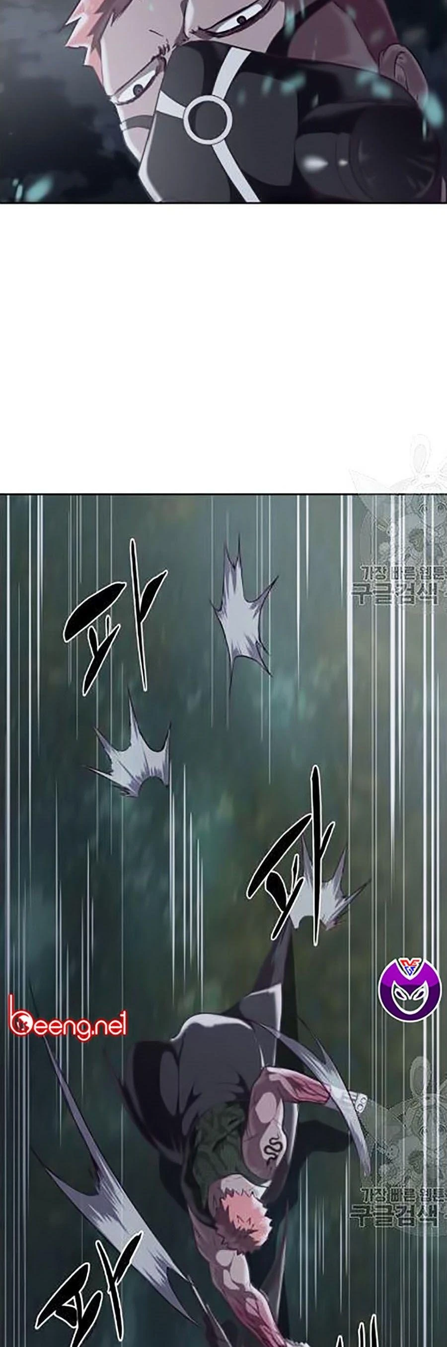 Cậu Bé Của Thần Chết Chapter 88 - 23