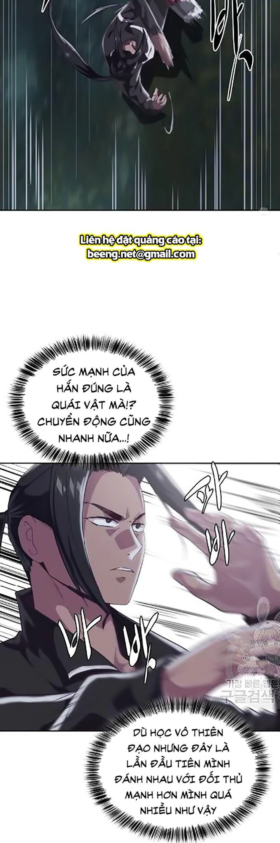 Cậu Bé Của Thần Chết Chapter 88 - 24