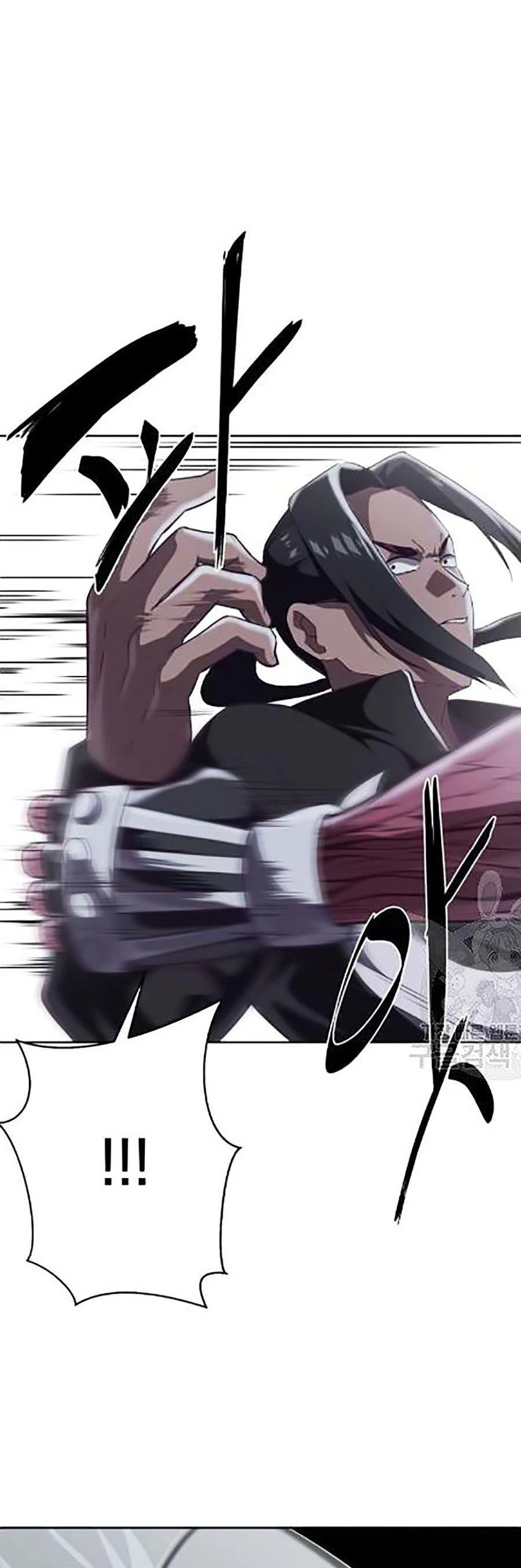 Cậu Bé Của Thần Chết Chapter 88 - 26