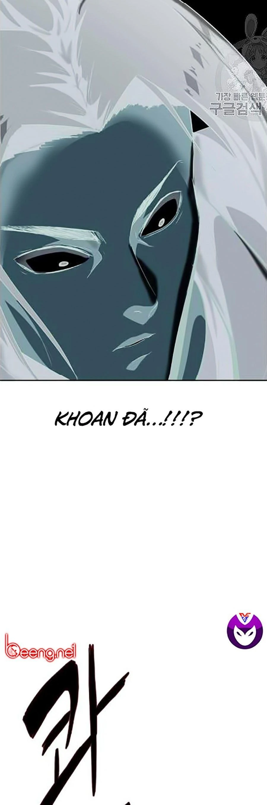 Cậu Bé Của Thần Chết Chapter 88 - 27