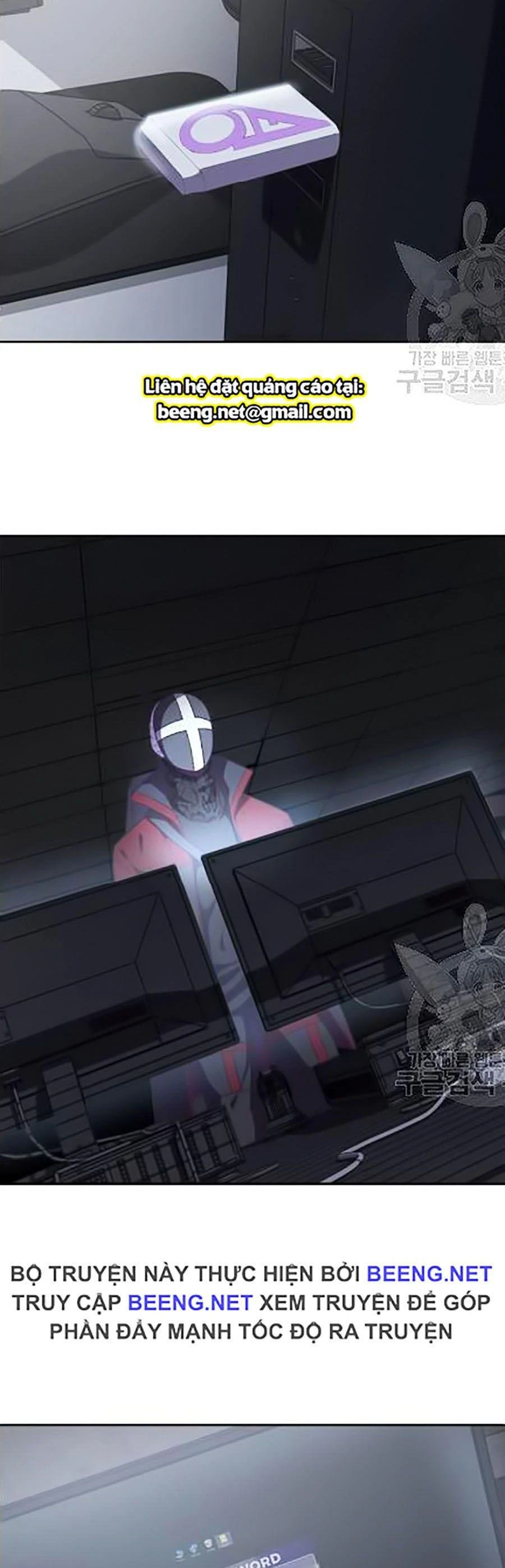 Cậu Bé Của Thần Chết Chapter 88 - 32