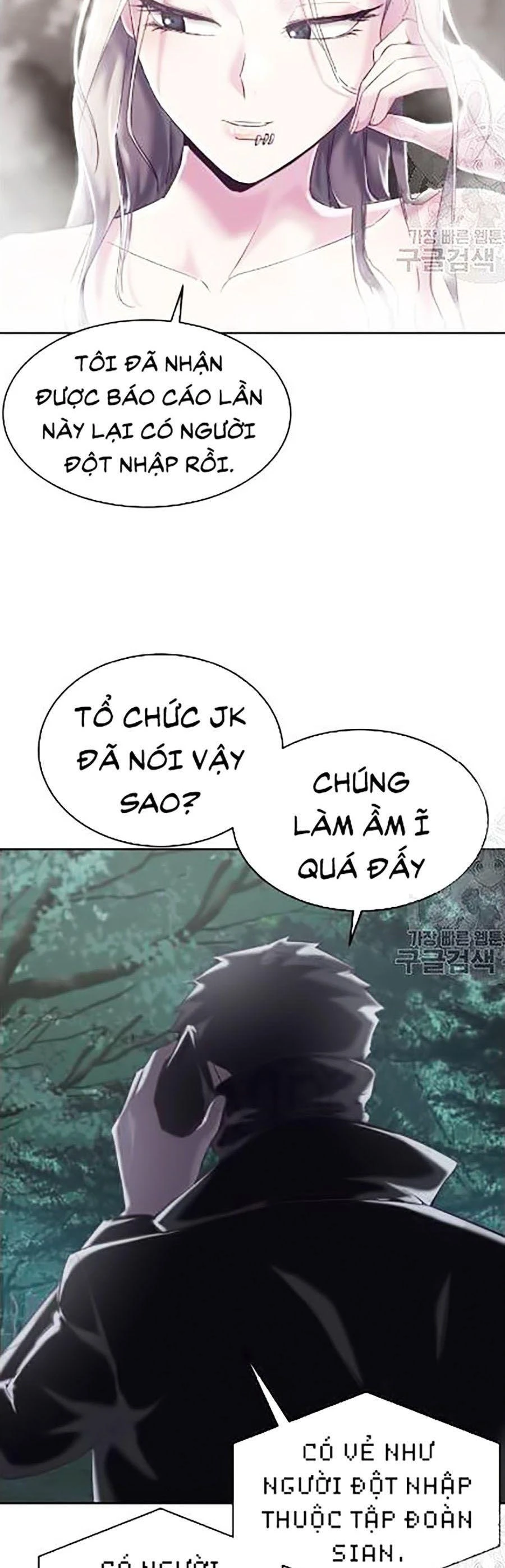 Cậu Bé Của Thần Chết Chapter 88 - 37
