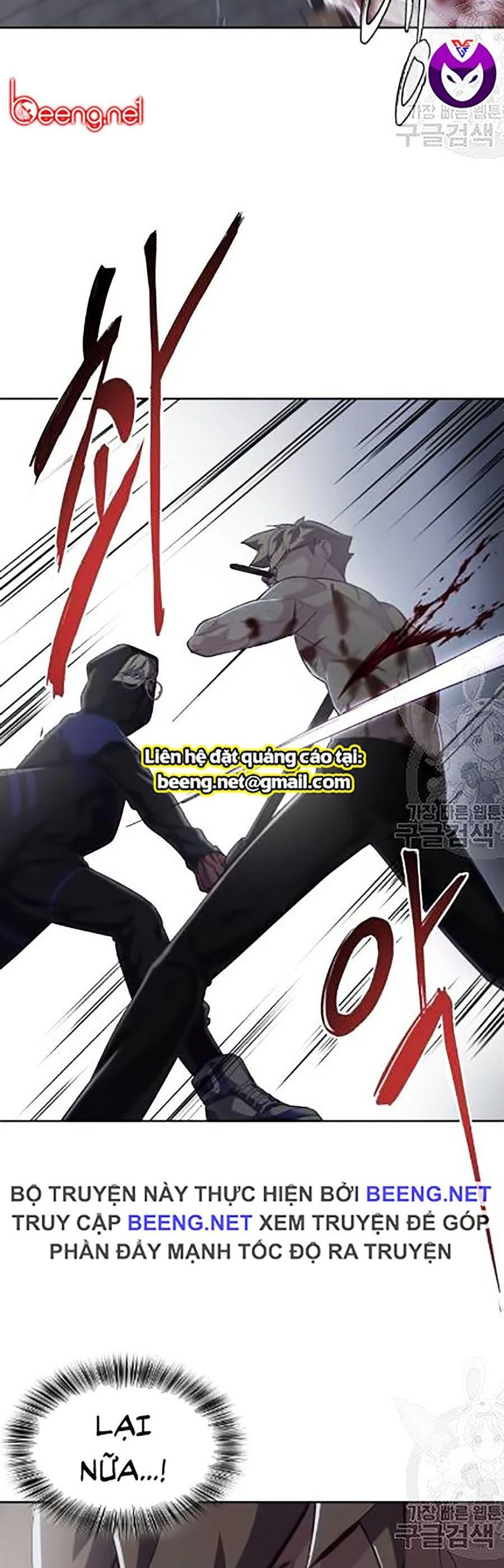 Cậu Bé Của Thần Chết Chapter 88 - 43