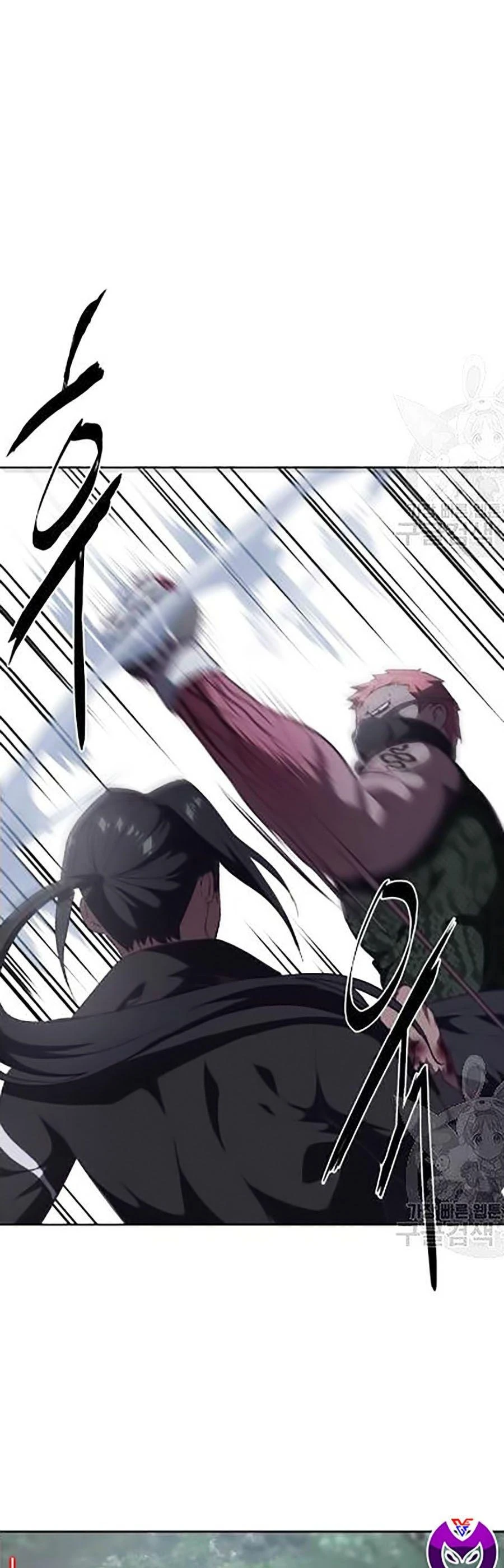 Cậu Bé Của Thần Chết Chapter 88 - 49