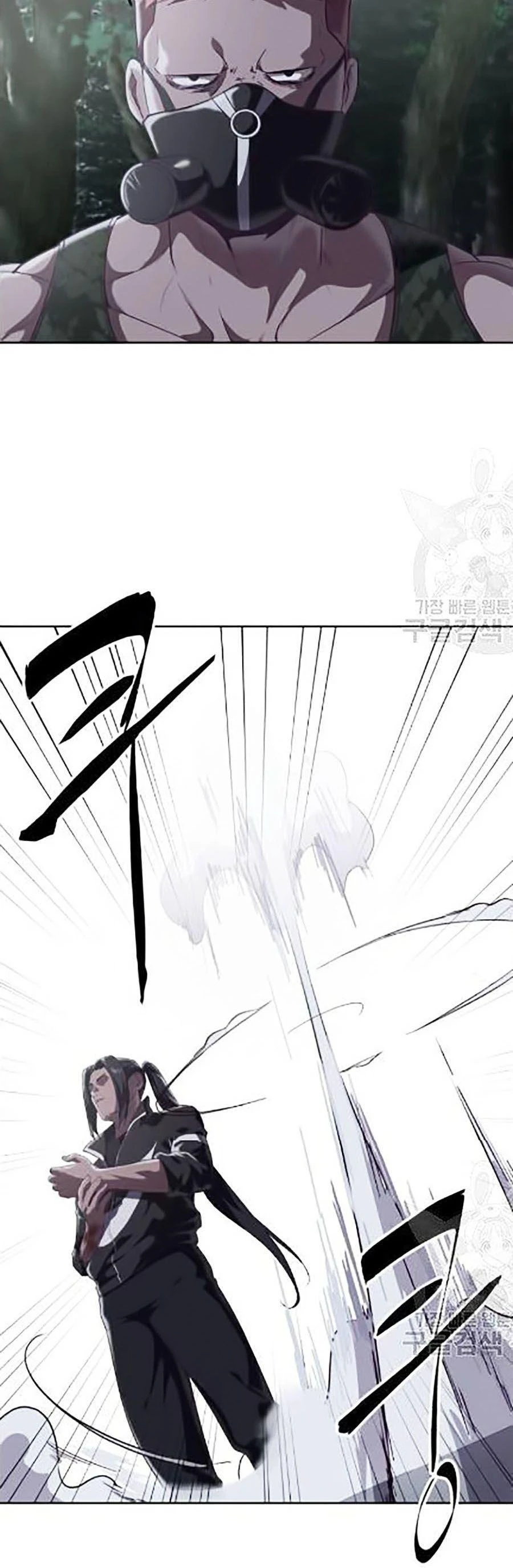 Cậu Bé Của Thần Chết Chapter 88 - 53