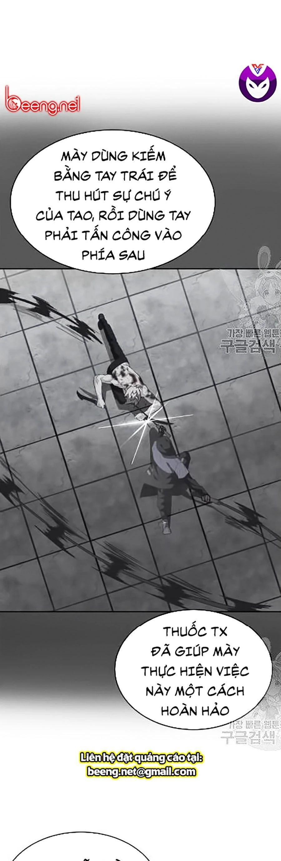 Cậu Bé Của Thần Chết Chapter 88 - 58