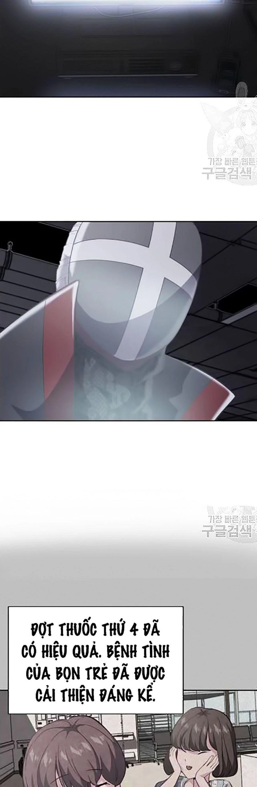 Cậu Bé Của Thần Chết Chapter 88 - 60