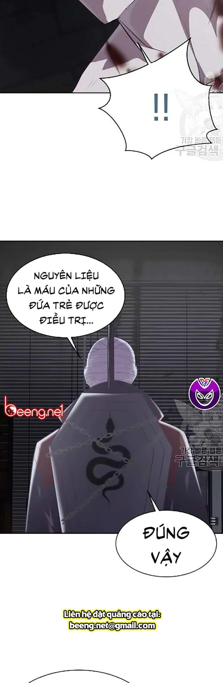 Cậu Bé Của Thần Chết Chapter 88 - 65