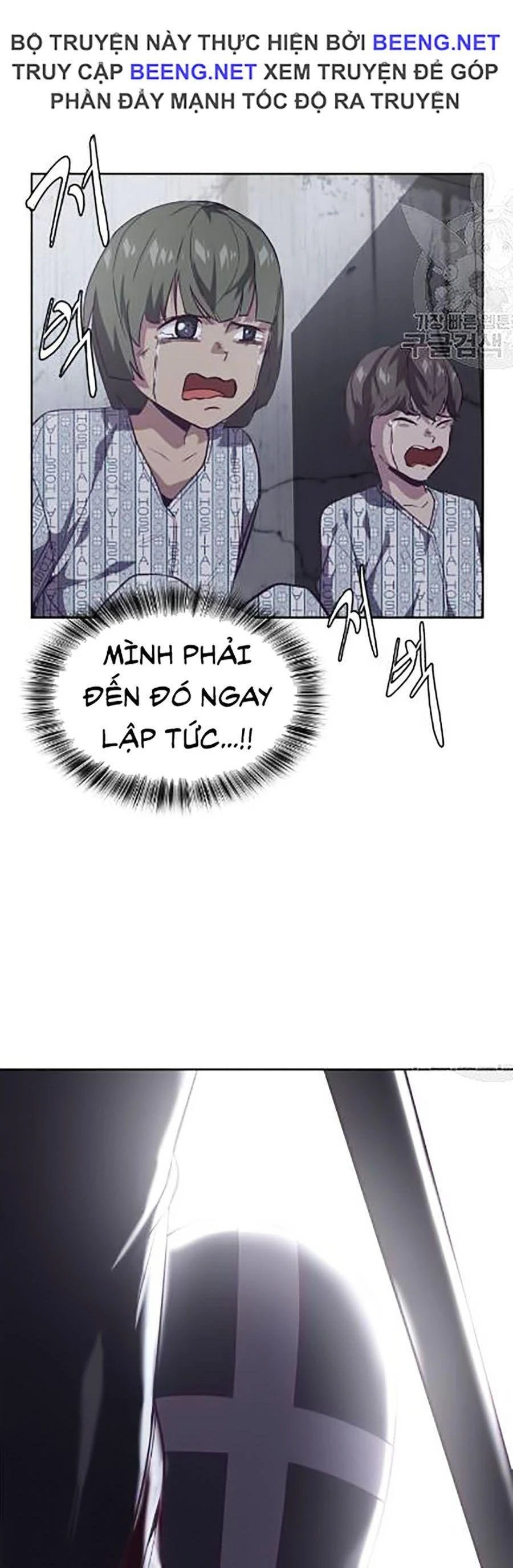 Cậu Bé Của Thần Chết Chapter 88 - 70
