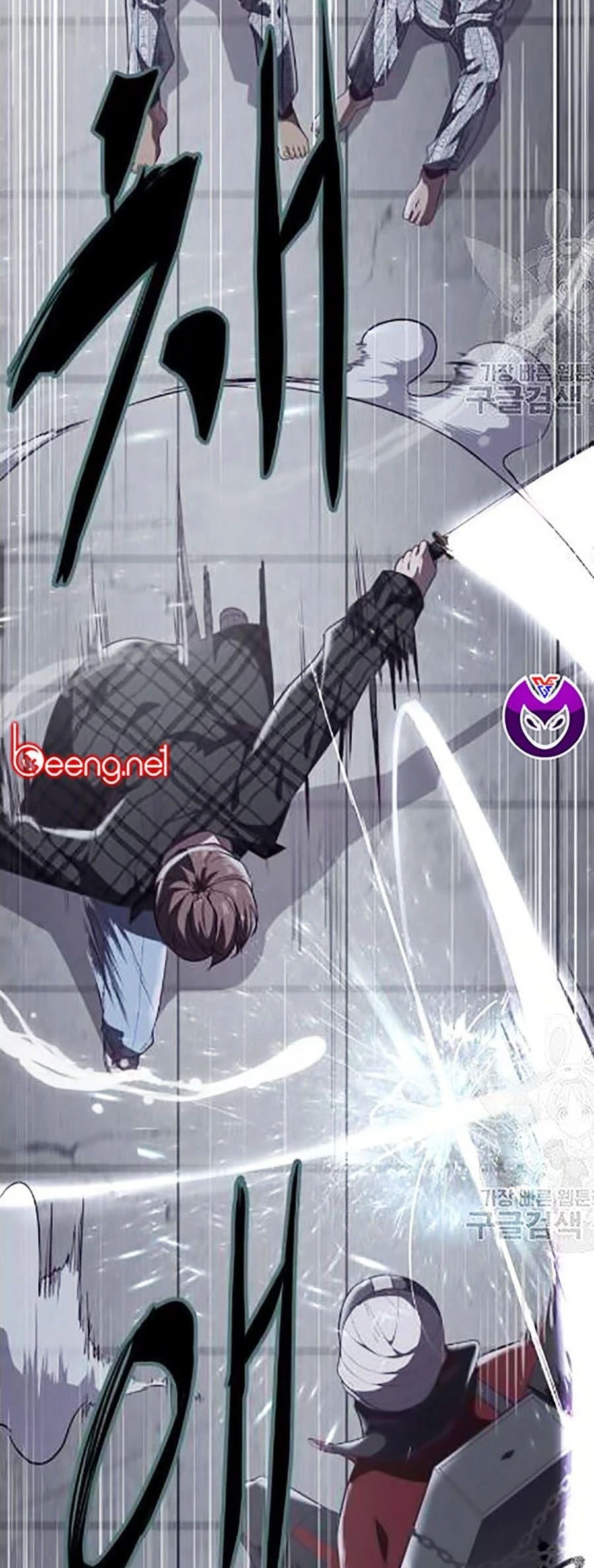 Cậu Bé Của Thần Chết Chapter 88 - 73