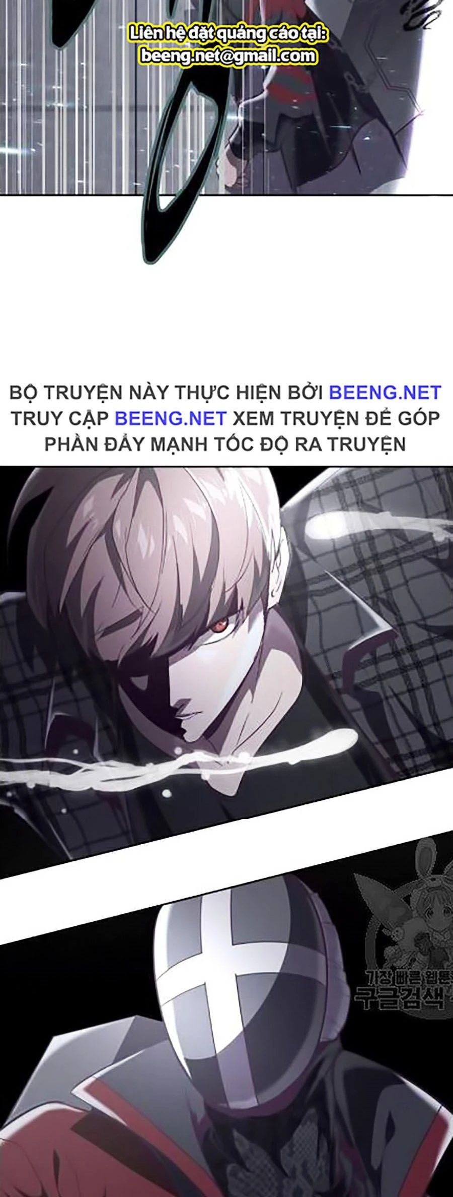 Cậu Bé Của Thần Chết Chapter 88 - 74