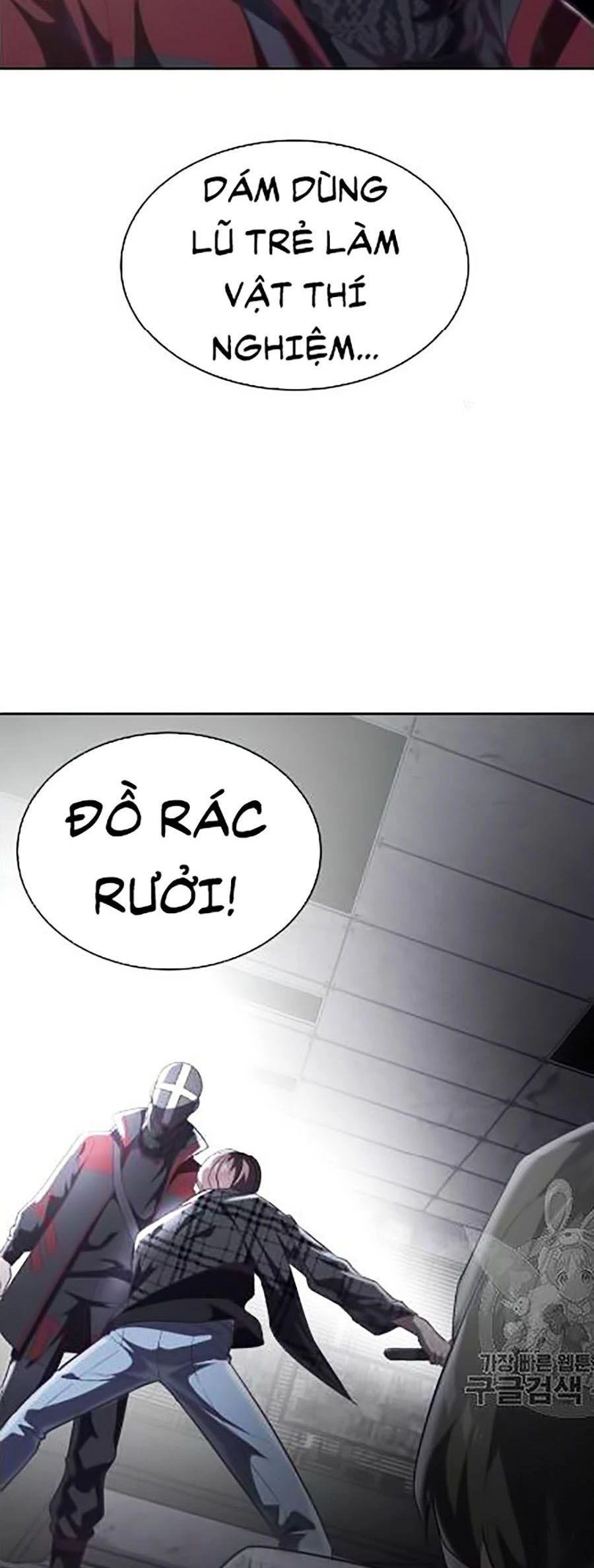 Cậu Bé Của Thần Chết Chapter 88 - 75