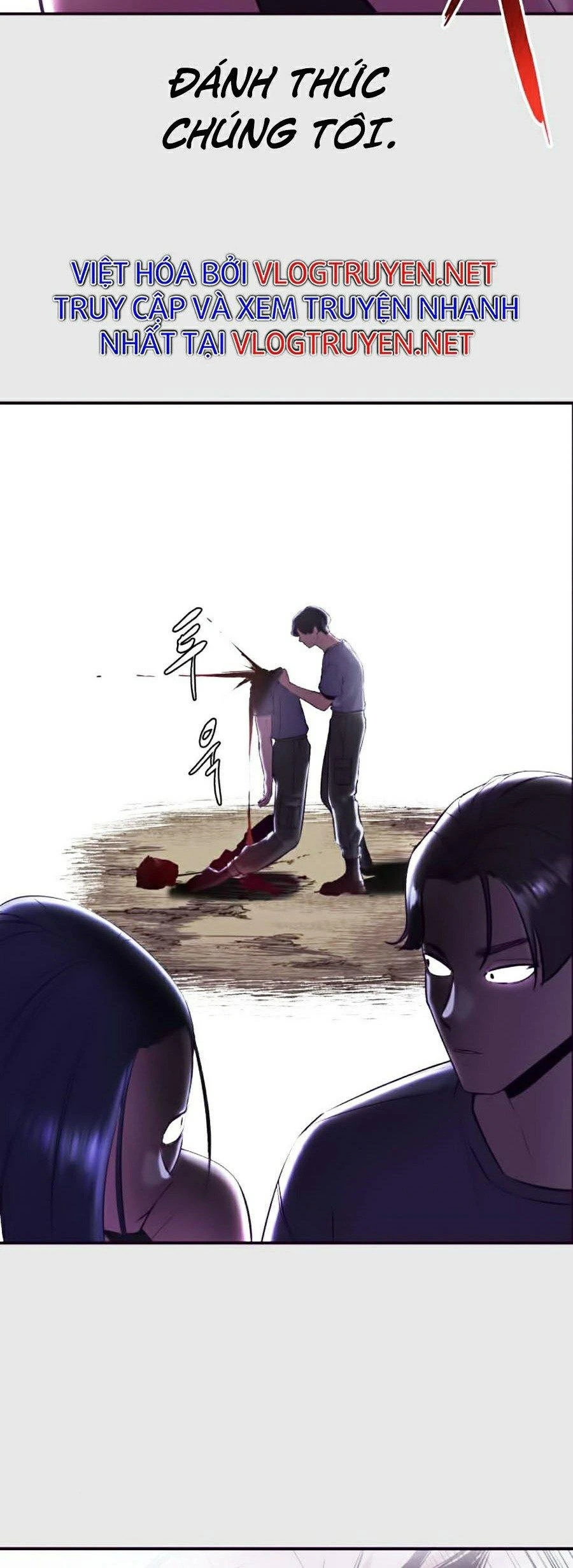 Cậu Bé Của Thần Chết Chapter 120 - 94