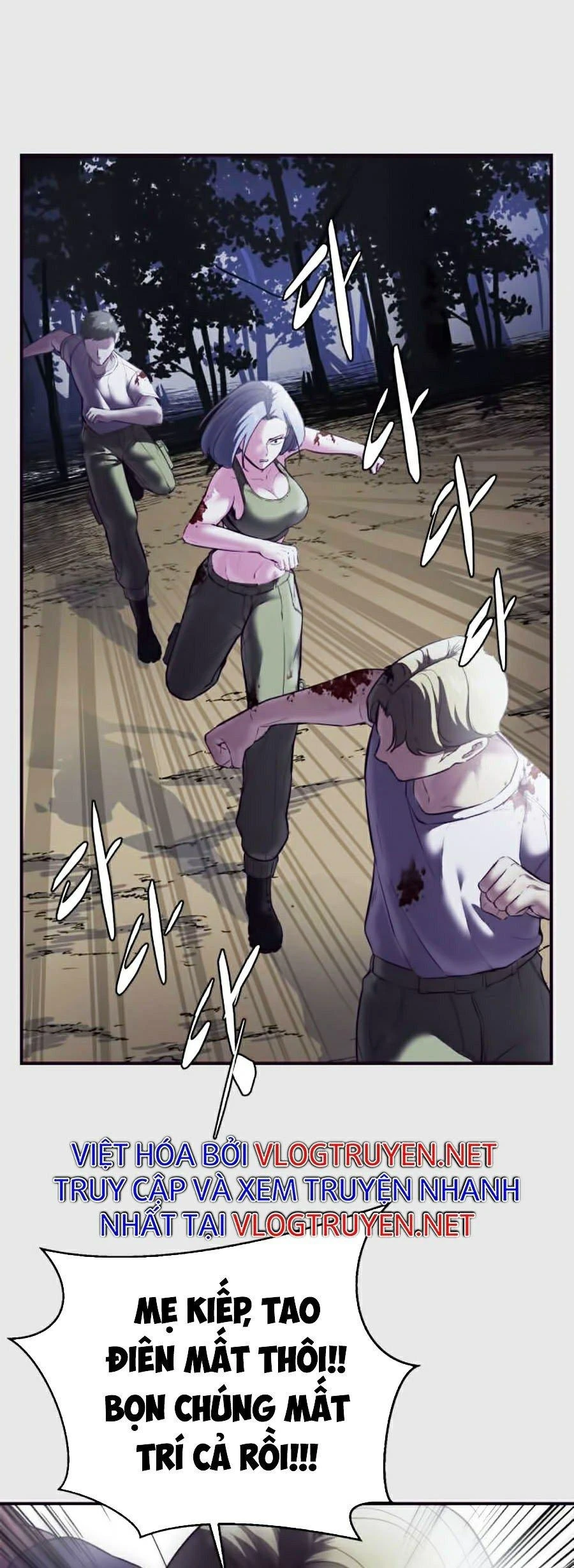 Cậu Bé Của Thần Chết Chapter 120 - 97