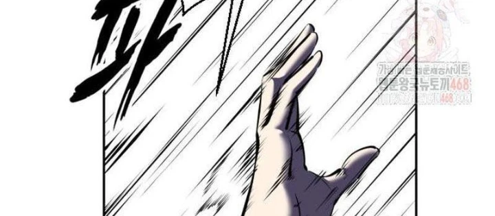 Cậu Bé Của Thần Chết Chapter 278 - 26