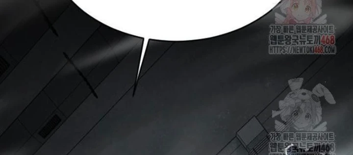 Cậu Bé Của Thần Chết Chapter 278 - 82