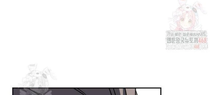 Cậu Bé Của Thần Chết Chapter 278 - 162