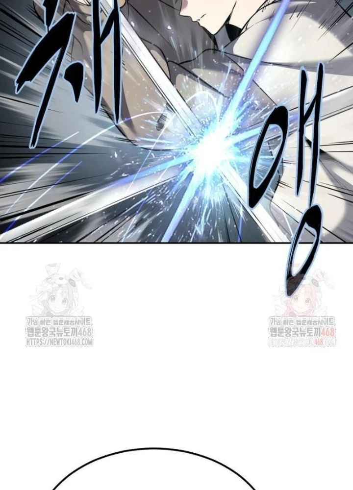 Cậu Bé Của Thần Chết Chapter 278 - 235