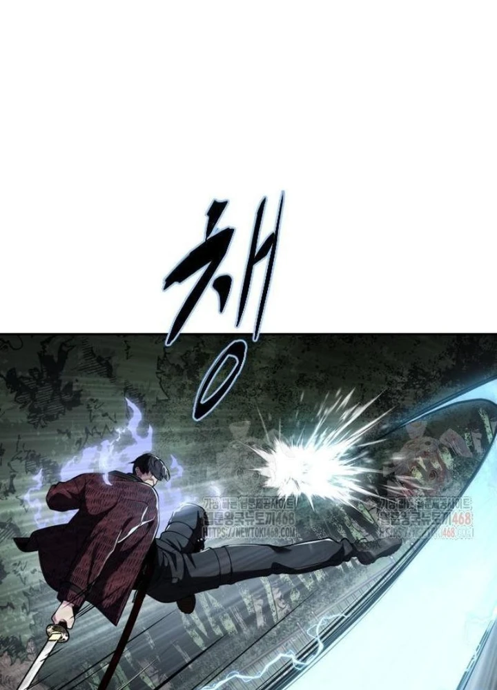 Cậu Bé Của Thần Chết Chapter 278 - 245