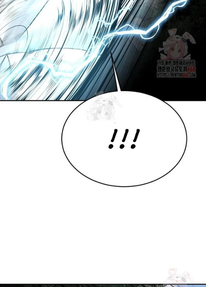 Cậu Bé Của Thần Chết Chapter 278 - 247