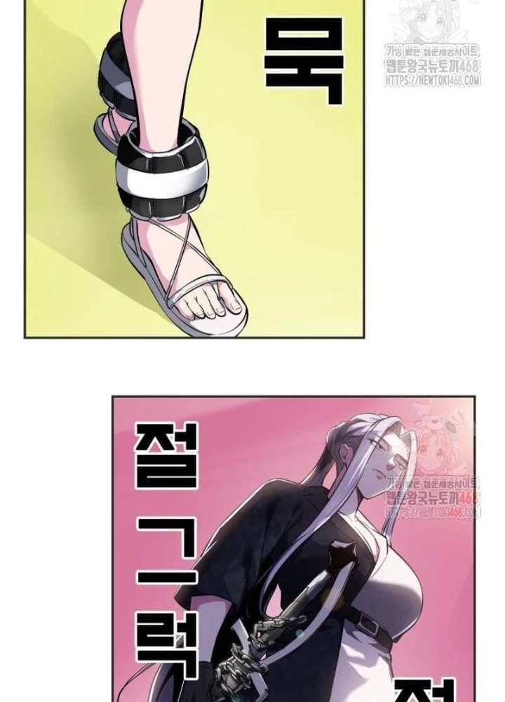 Cậu Bé Của Thần Chết Chapter 278 - 353