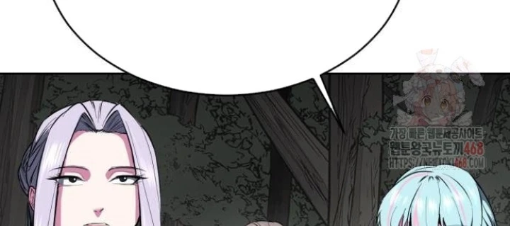 Cậu Bé Của Thần Chết Chapter 279 - 38