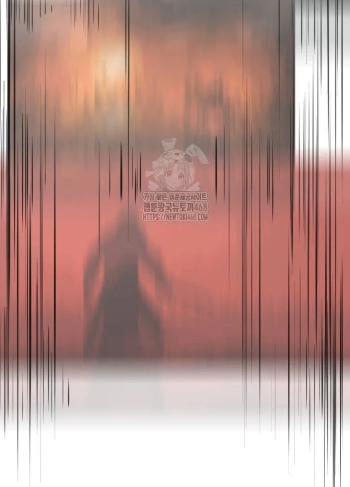 Cậu Bé Của Thần Chết Chapter 279 - 65