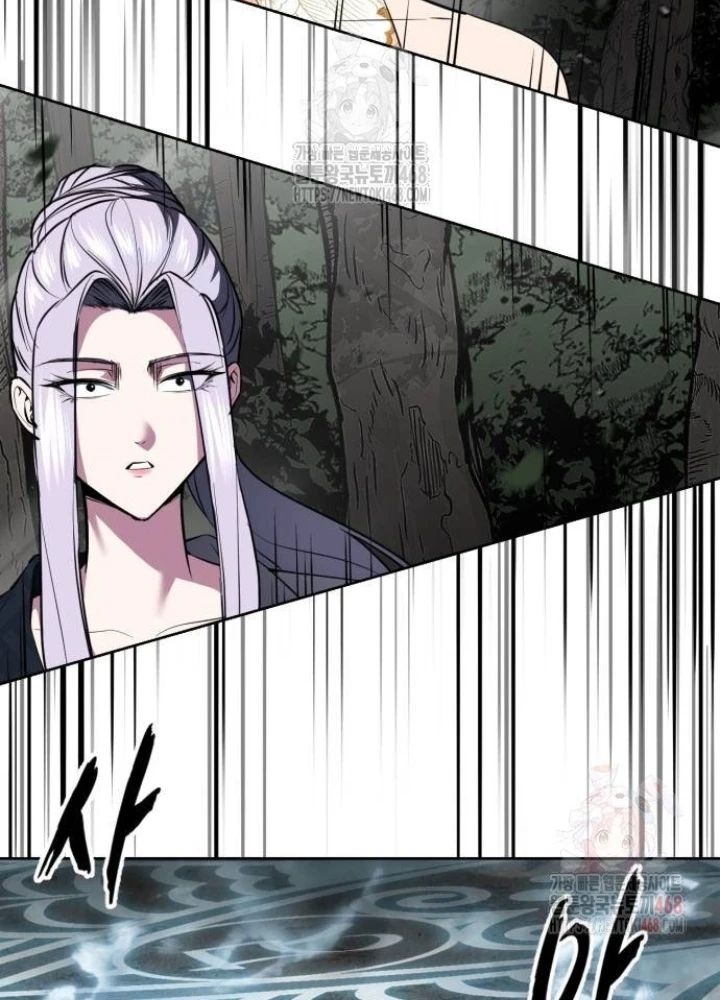 Cậu Bé Của Thần Chết Chapter 279 - 73