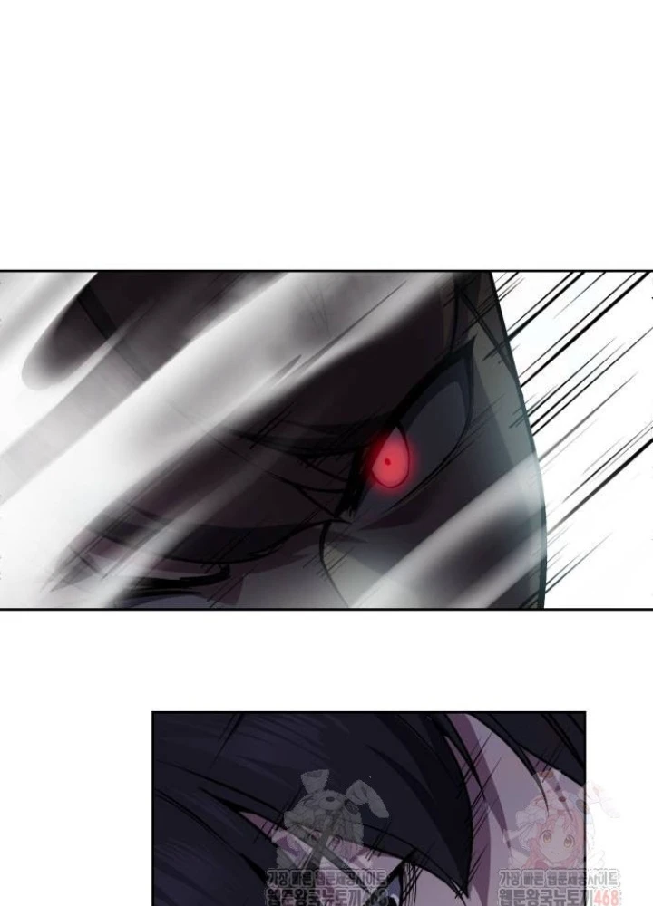 Cậu Bé Của Thần Chết Chapter 279 - 111