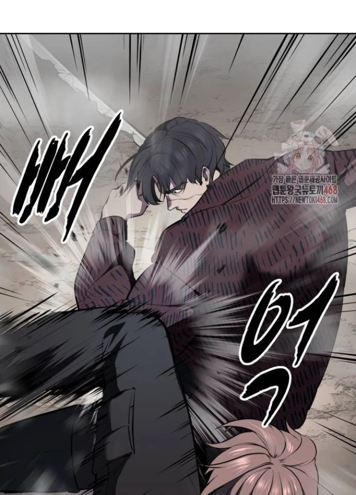 Cậu Bé Của Thần Chết Chapter 279 - 117