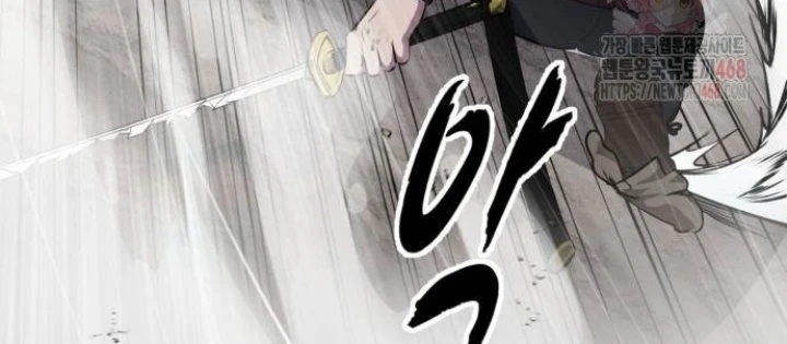 Cậu Bé Của Thần Chết Chapter 279 - 122