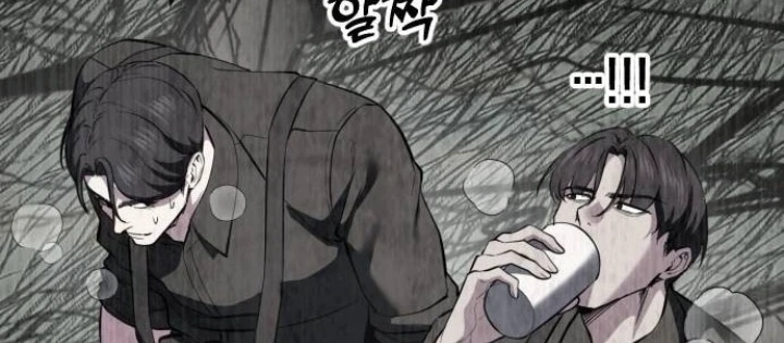 Cậu Bé Của Thần Chết Chapter 279 - 162