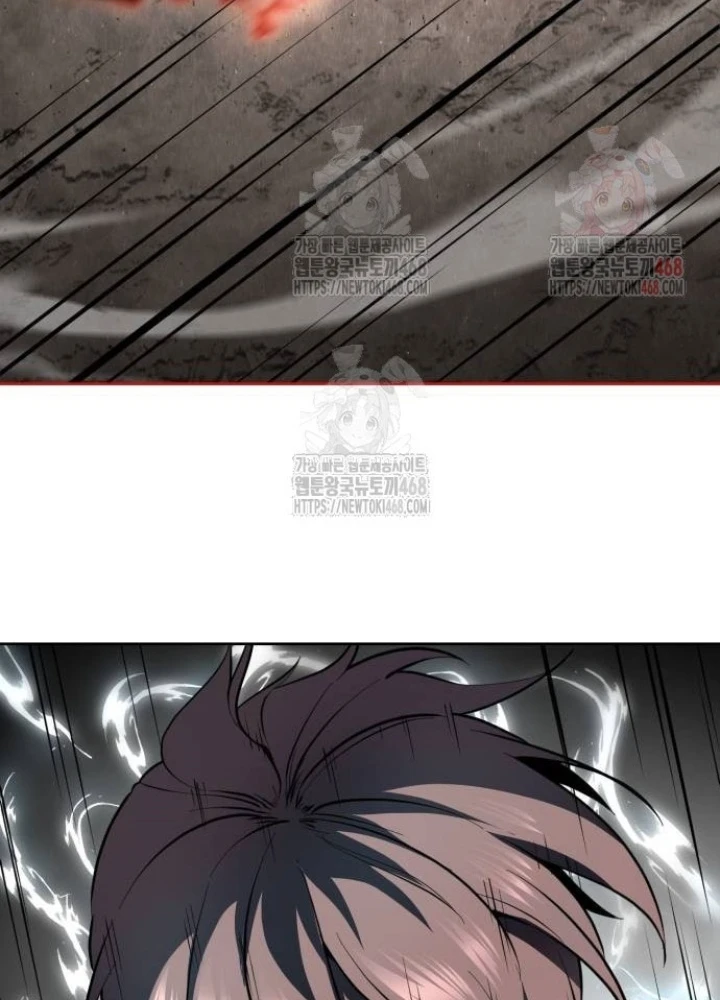 Cậu Bé Của Thần Chết Chapter 279 - 239