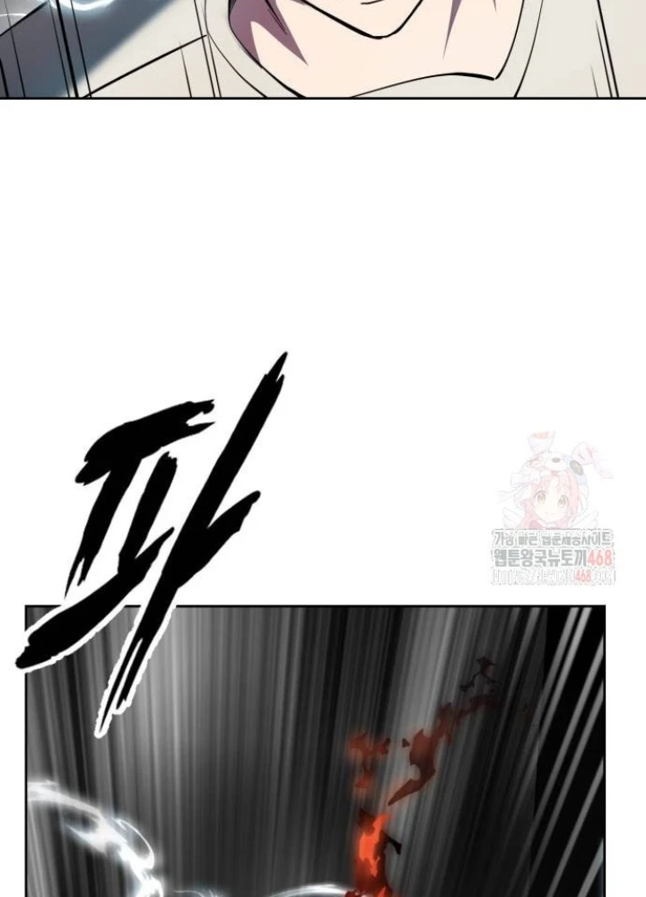 Cậu Bé Của Thần Chết Chapter 279 - 241