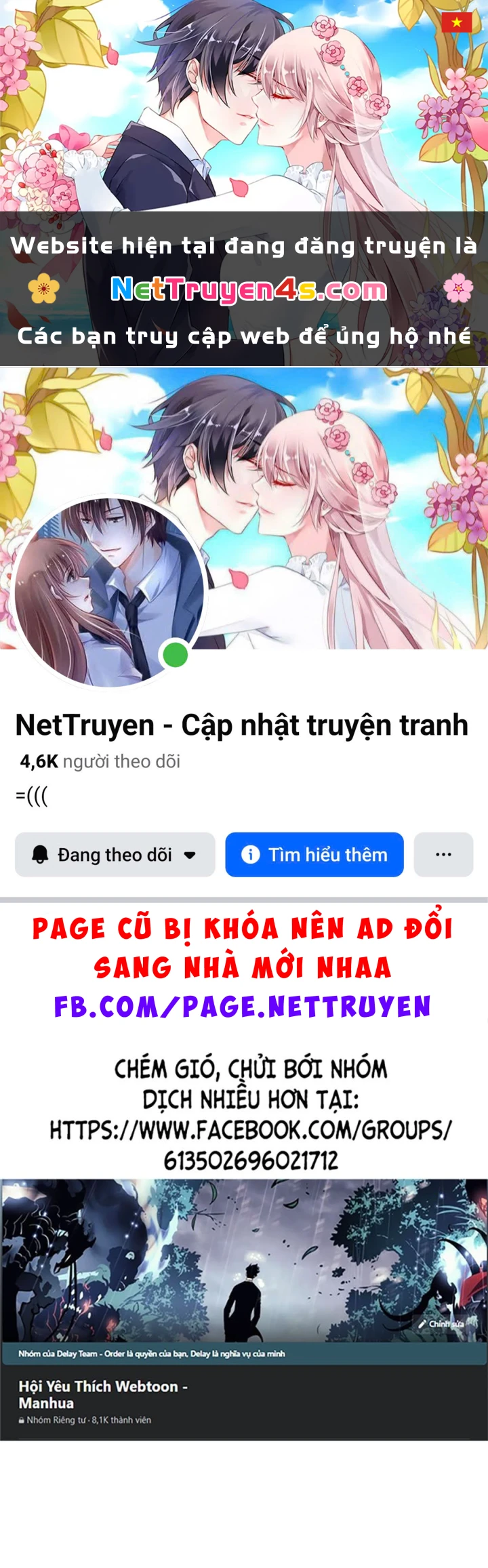 Cậu Bé Của Thần Chết Chapter 297 - 1