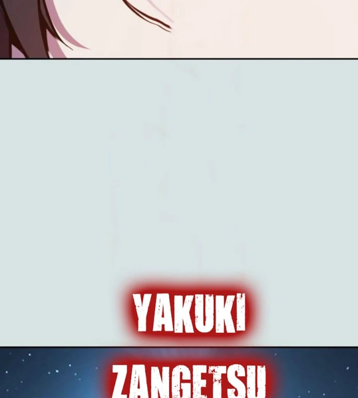 Cậu Bé Của Thần Chết Chapter 297 - 167