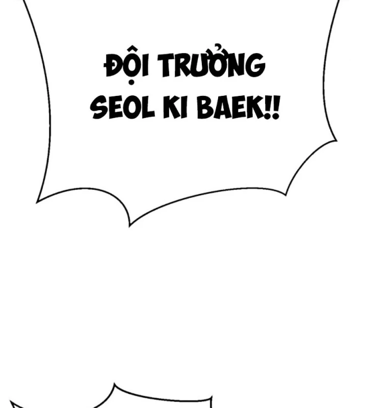 Cậu Bé Của Thần Chết Chapter 298 - 265