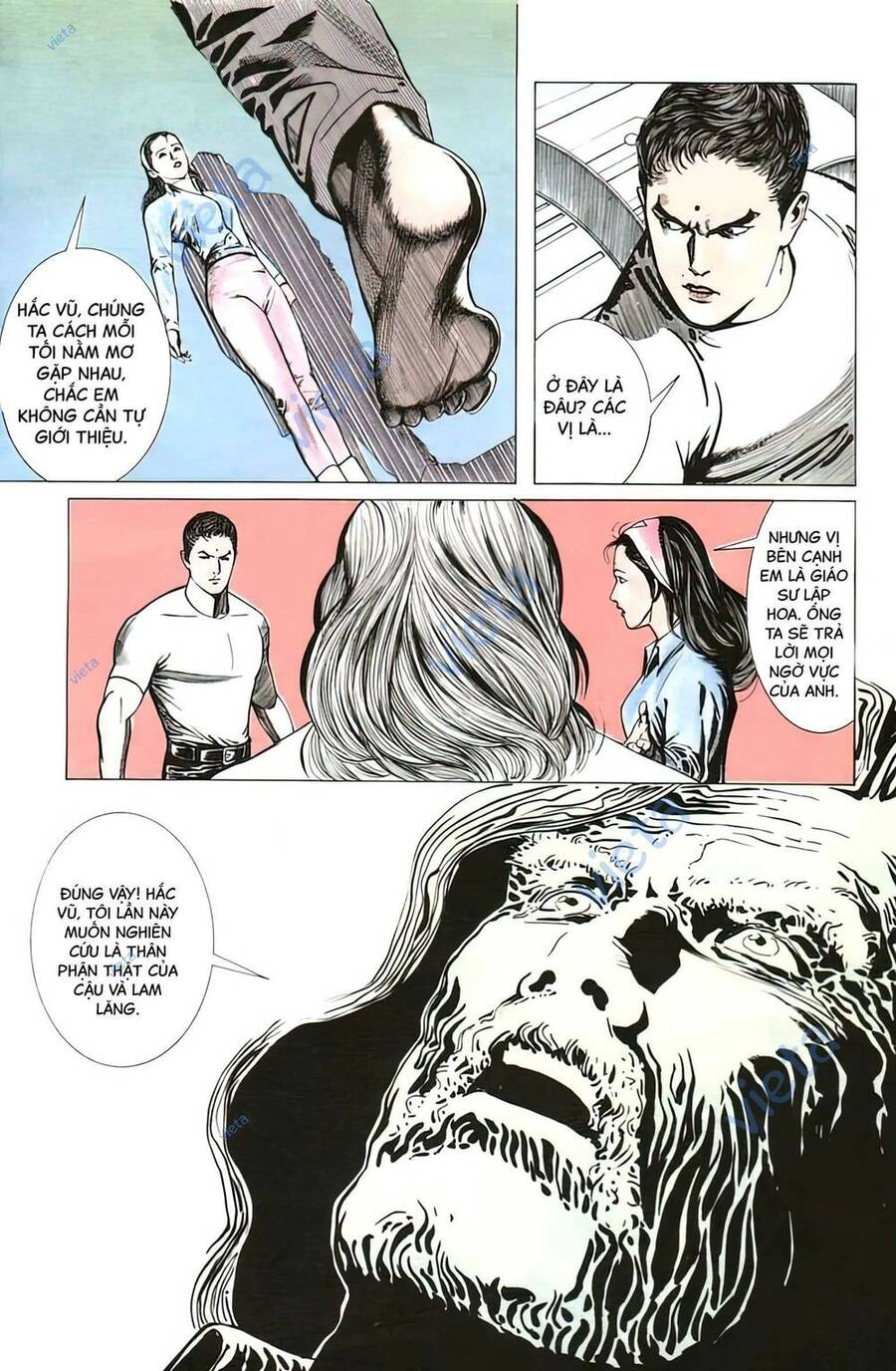 Thần Vương God Machine Chapter 4 - 7